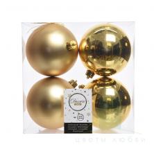 Набор елочных шаров DECORIS 10 см Light Gold 4 шт