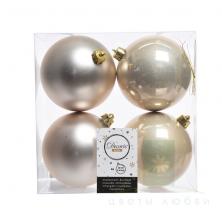 Набор елочных шаров DECORIS 10 см Pearl 4 шт