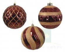 Елочный шар DECORIS 12 см Oxblood в ассортименте