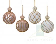 Елочное украшение DECORIS Шар 10,5см