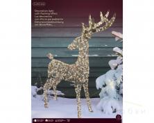 Световая фигура LUMINEO Олень 130 см Теплый белый
